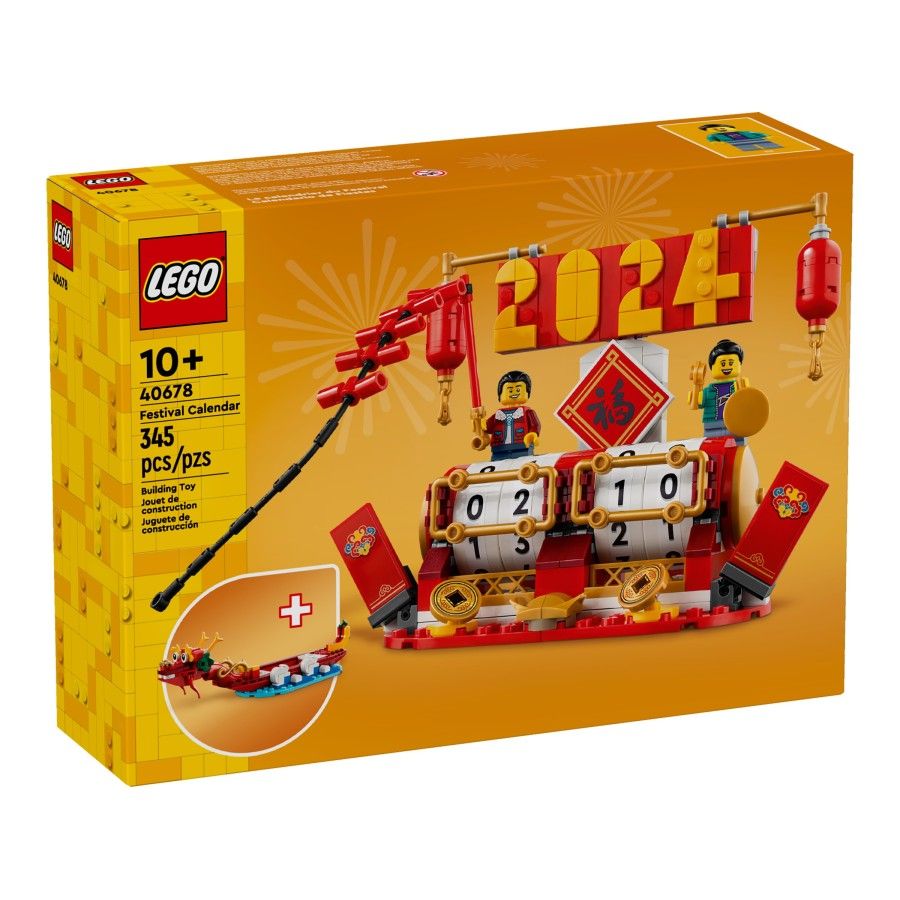 LEGO 40678 Kalendarz festiwalowy - 5702017872063