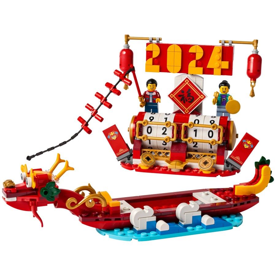 LEGO 40678 Kalendarz festiwalowy - 5702017872063