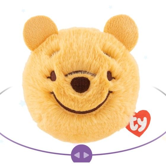 TY Beanie Bouncers Kubuś Puchatek