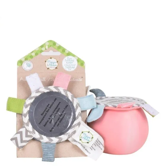 梅耶和阿尔文 - 梅耶鼠 活跃球