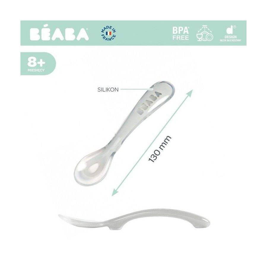 Beaba 硅胶勺8m+轻雾