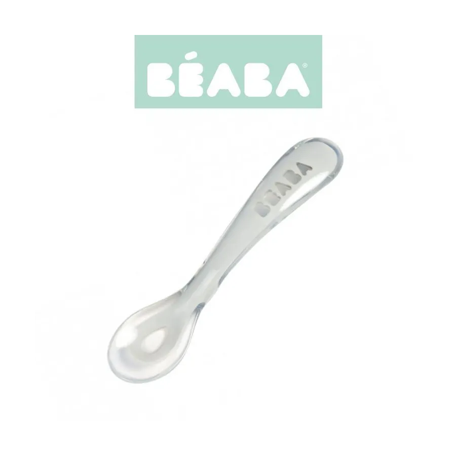 Beaba 子8米+轻雾