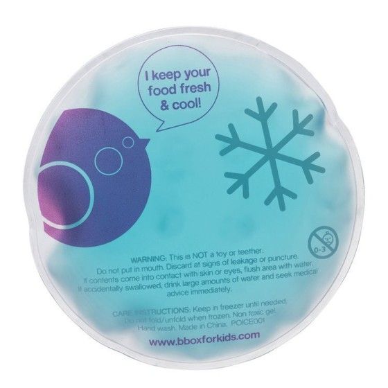 b.box Lunchbox Strawberry Shake