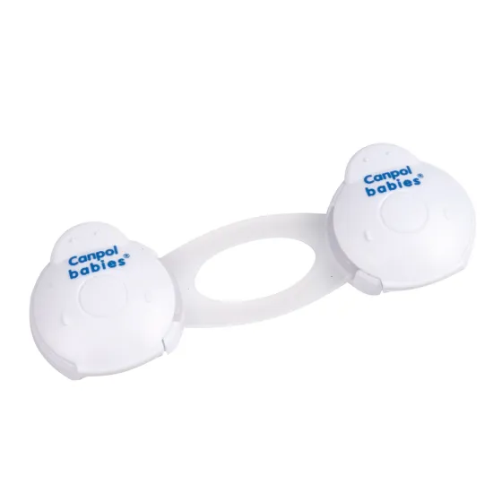 Canpol 多功能保护 - 2 件（短）白色