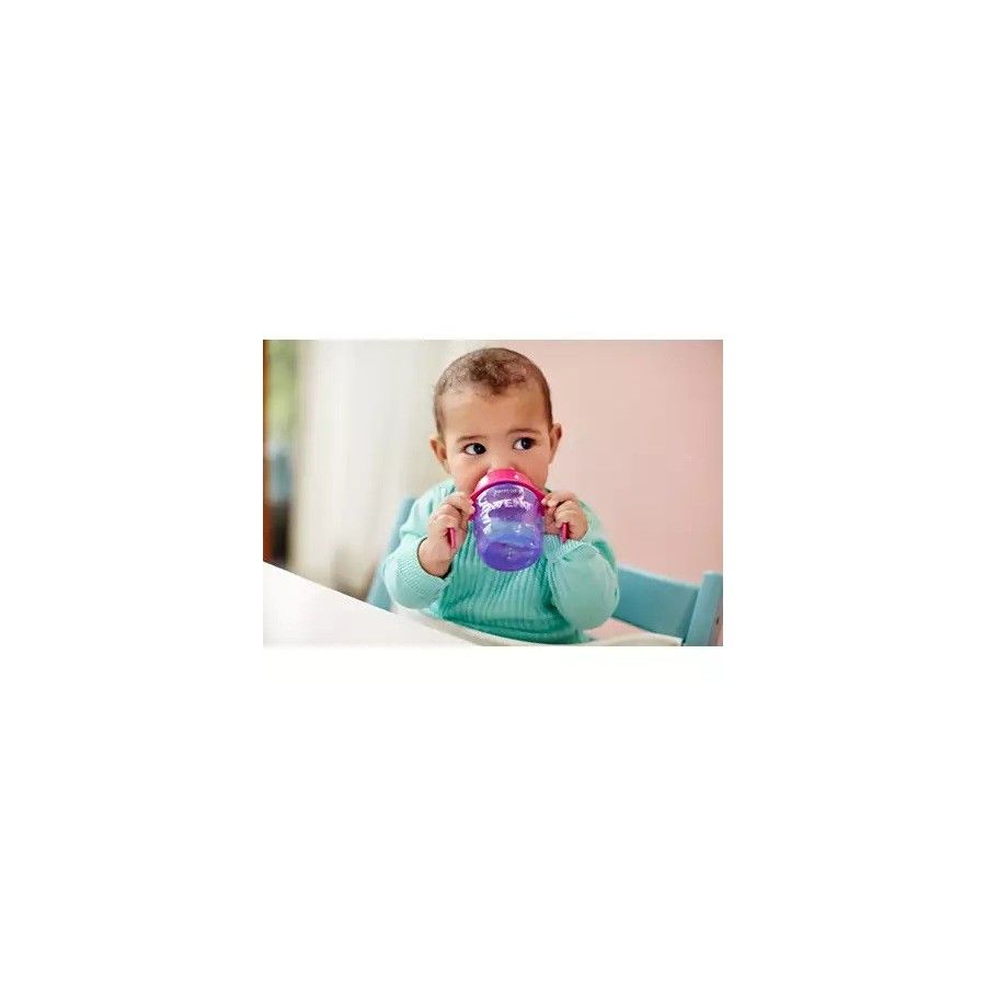 Philips Avent 一杯200毫升口罩杯 - 粉色